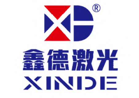 xinde
